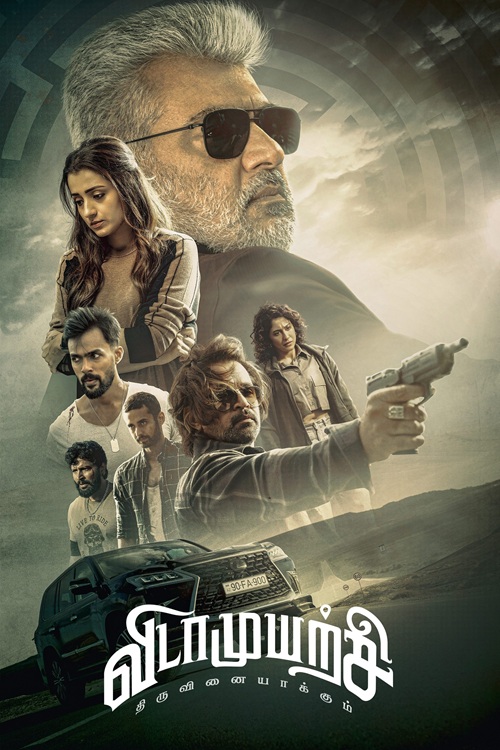 دانلود صوت دوبله فیلم VidaaMuyarchi
