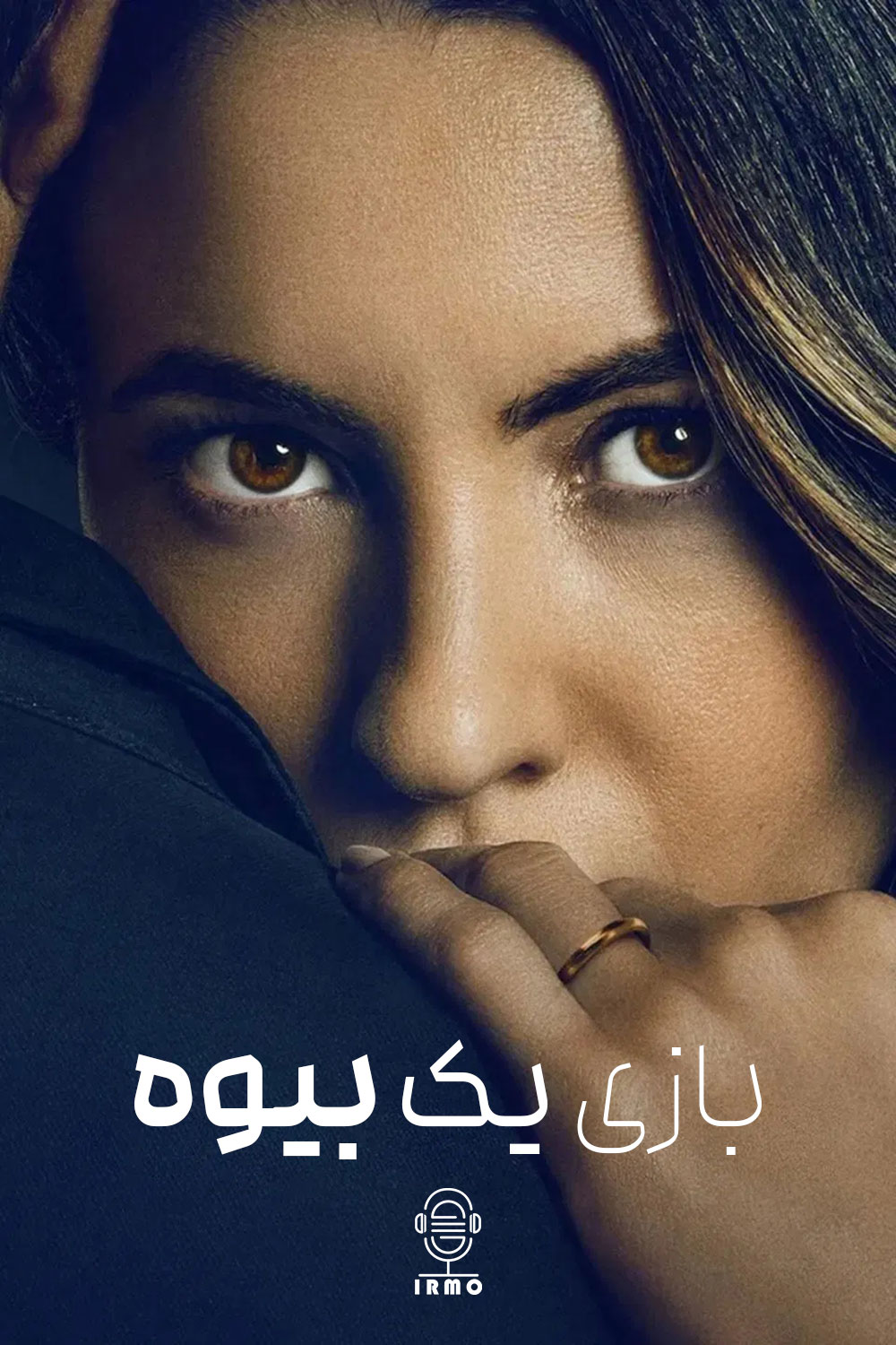 دانلود صوت دوبله فیلم A Widow’s Game
