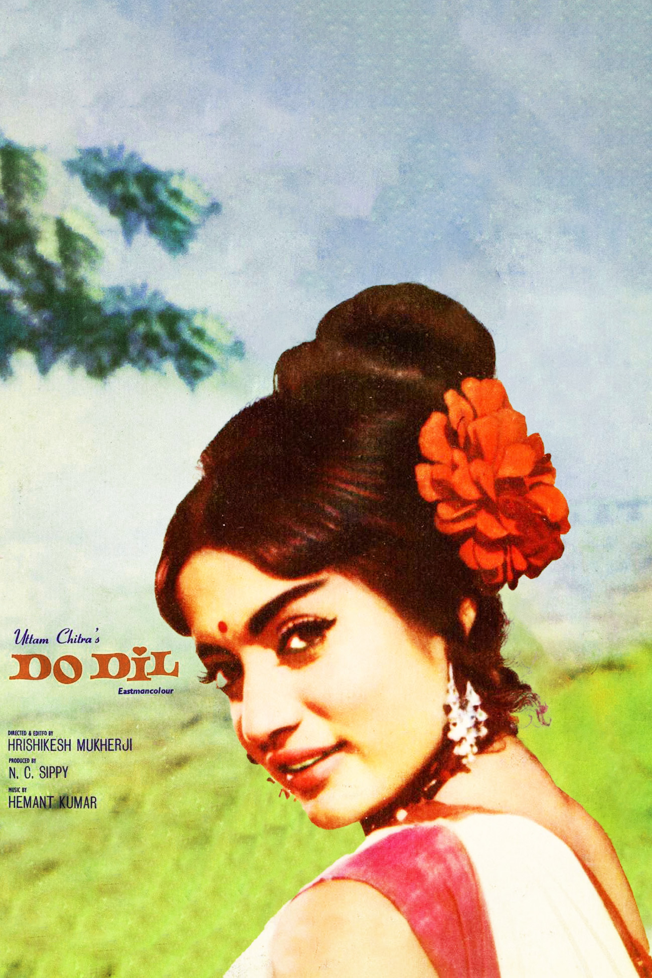 دانلود صوت دوبله فیلم Do Dil