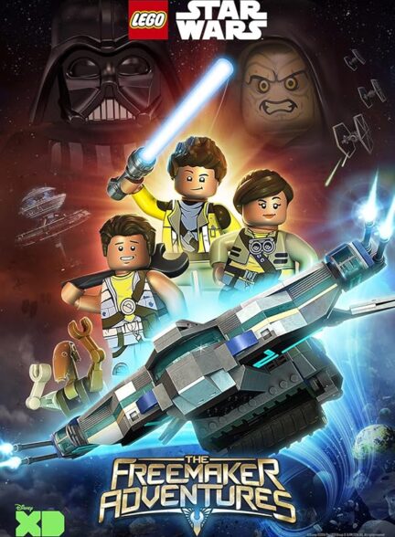 دانلود صوت دوبله سریال Lego Star Wars: The Freemaker Adventures
