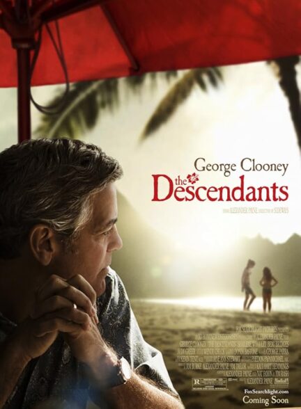دانلود صوت دوبله فیلم The Descendants