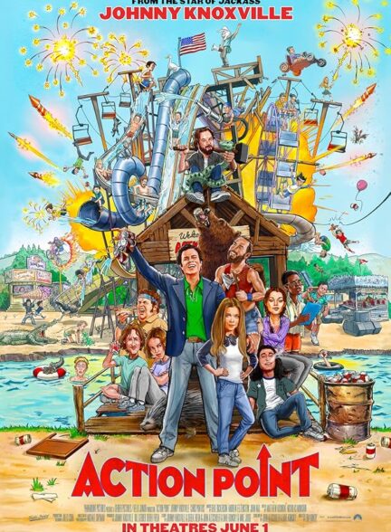 دانلود صوت دوبله فیلم Action Point