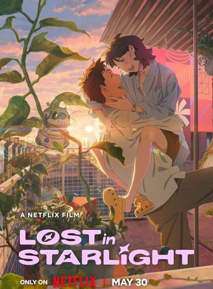 دانلود صوت دوبله فیلم Lost in Starlight