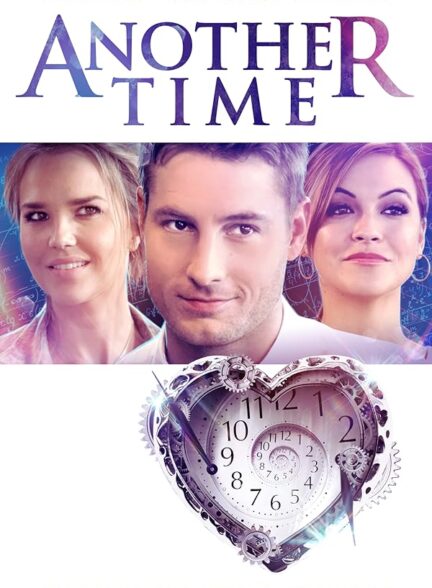 دانلود صوت دوبله فیلم Another Time