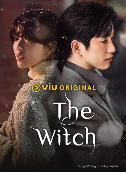 دانلود صوت دوبله سریال The Witch