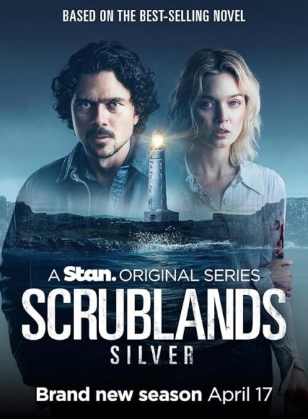 دانلود صوت دوبله سریال Scrublands