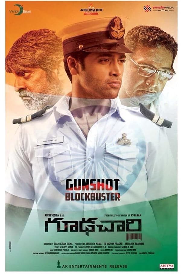 دانلود صوت دوبله فیلم Goodachari