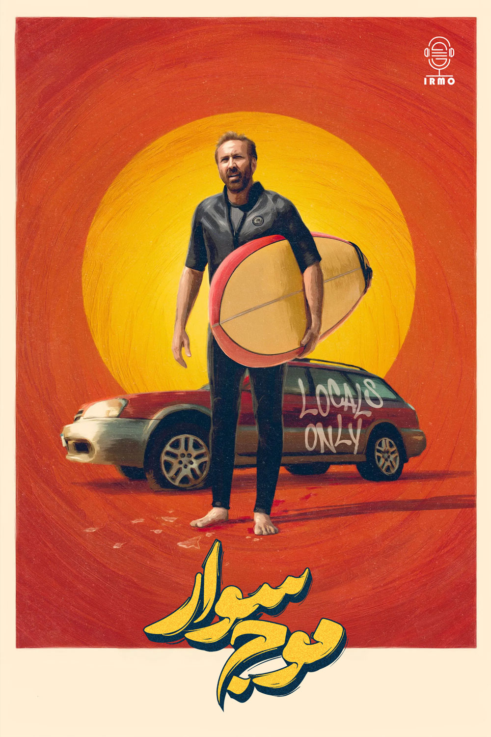 دانلود صوت دوبله فیلم The Surfer
