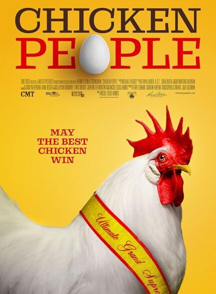 دانلود صوت دوبله فیلم Chicken People