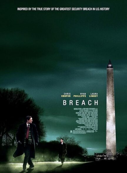 دانلود صوت دوبله فیلم Breach