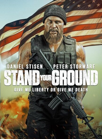 دانلود صوت دوبله فیلم Stand Your Ground