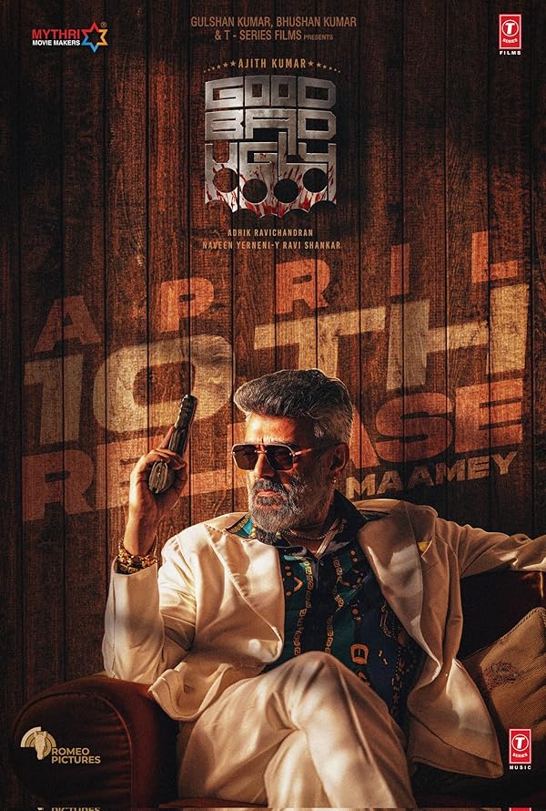 دانلود صوت دوبله فیلم Good Bad Ugly