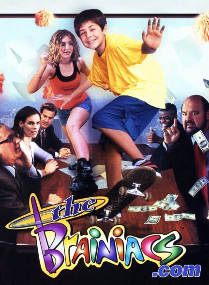 دانلود صوت دوبله فیلم The Brainiacs.com