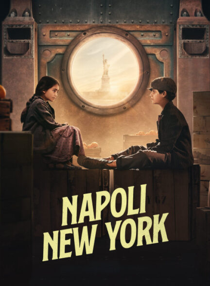 دانلود صوت دوبله فیلم Naples to New York