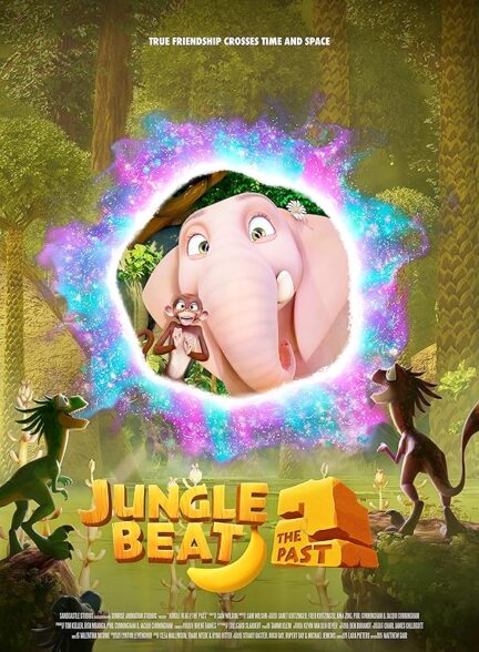 دانلود صوت دوبله فیلم Jungle Beat 2: The Past
