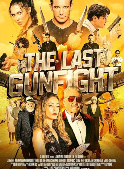 دانلود صوت دوبله فیلم The Last Gunfight