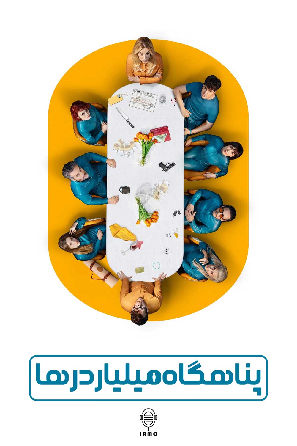 دانلود صوت دوبله سریال Billionaires’ Bunker