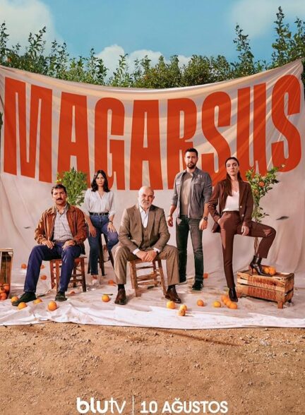 دانلود صوت دوبله سریال Magarsus