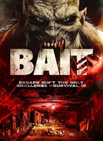 دانلود صوت دوبله فیلم Bait