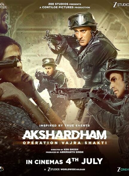 دانلود صوت دوبله فیلم Akshardham: Operation Vajra Shakti