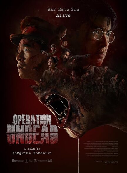 دانلود صوت دوبله فیلم Operation Undead