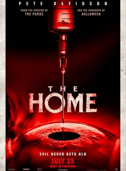 دانلود صوت دوبله فیلم The Home