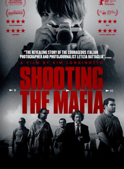 دانلود صوت دوبله فیلم Shooting the Mafia