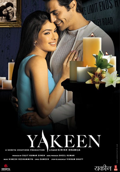 دانلود صوت دوبله فیلم Yakeen