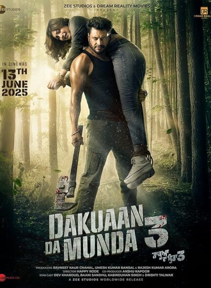 دانلود صوت دوبله فیلم Dakuaan Da Munda 3