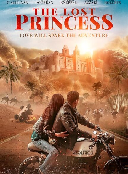 دانلود صوت دوبله فیلم The Lost Princess