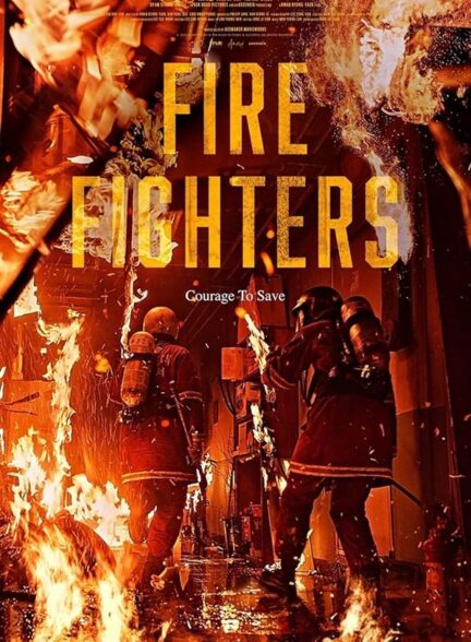 دانلود صوت دوبله فیلم The Firefighters