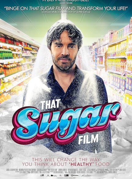 دانلود صوت دوبله فیلم That Sugar Film