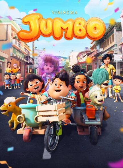 دانلود صوت دوبله فیلم Jumbo