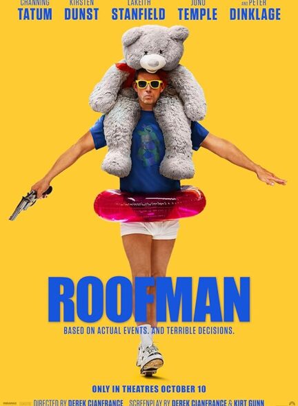 دانلود صوت دوبله فیلم Roofman