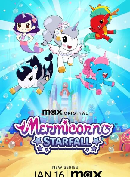 دانلود صوت دوبله سریال Mermicorno: Starfall