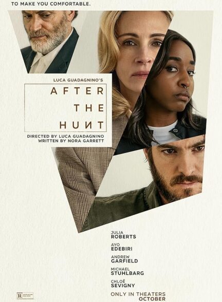 دانلود صوت دوبله فیلم After the Hunt