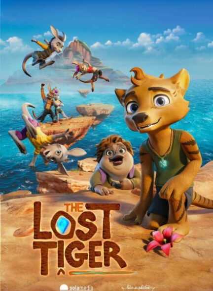 دانلود صوت دوبله فیلم The Lost Tiger
