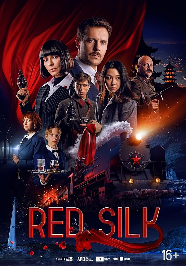 دانلود صوت دوبله فیلم Red Silk
