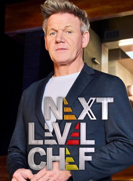 دانلود صوت دوبله سریال Next Level Chef UK