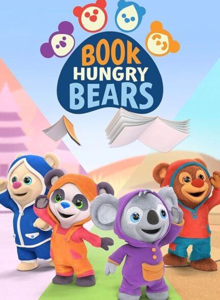 دانلود صوت دوبله سریال Book Hungry Bears