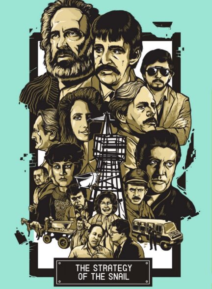 دانلود صوت دوبله فیلم La estrategia del caracol