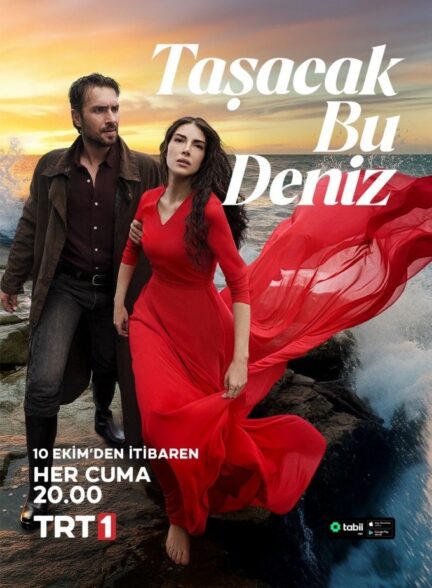 دانلود صوت دوبله سریال Tasacak Bu Deniz