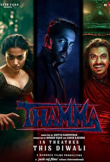 دانلود صوت دوبله فیلم Vampires of Vijay Nagar