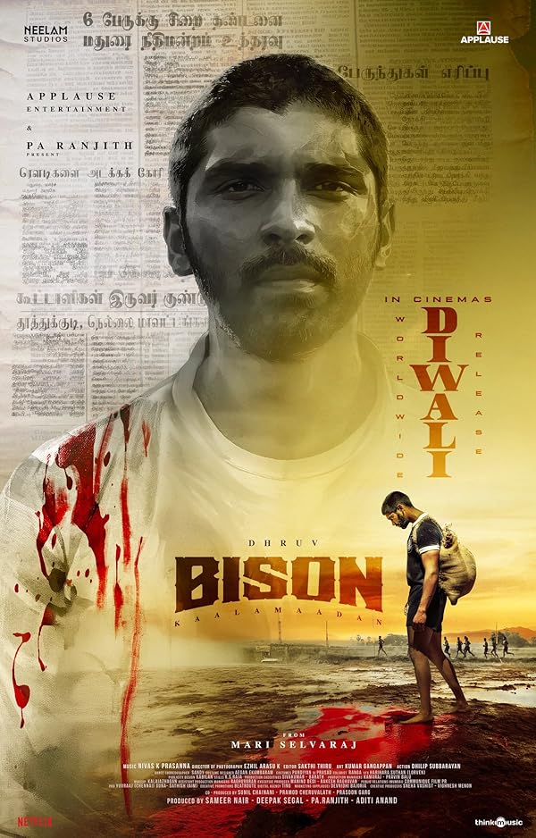 دانلود صوت دوبله فیلم Bison: Kaalamaadan