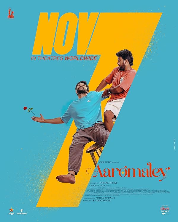 دانلود صوت دوبله فیلم Aaromaley