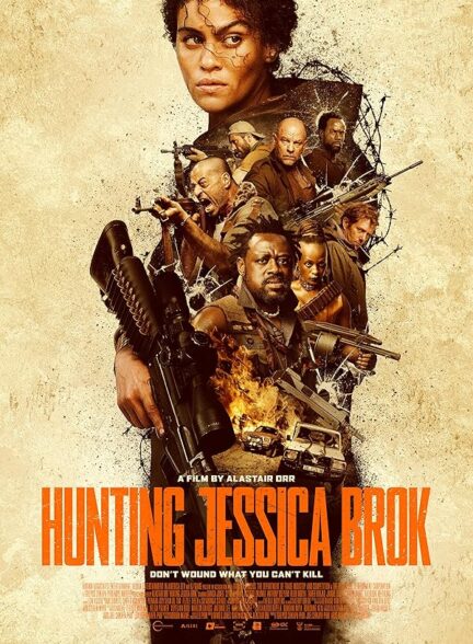 دانلود صوت دوبله فیلم Hunting Jessica Brok