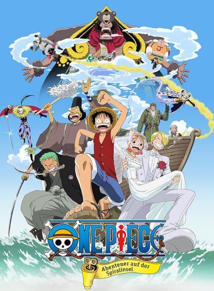 دانلود صوت دوبله فیلم One Piece: Clockwork Island Adventure