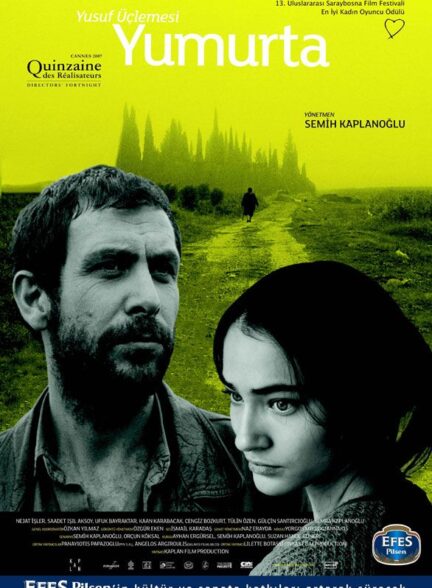 دانلود صوت دوبله فیلم Egg