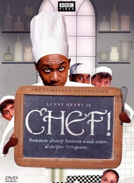 دانلود صوت دوبله سریال  Chef!