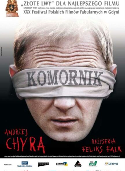 دانلود صوت دوبله فیلم Komornik